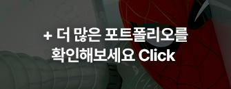 Q Kim Maya 특강 이미지 2