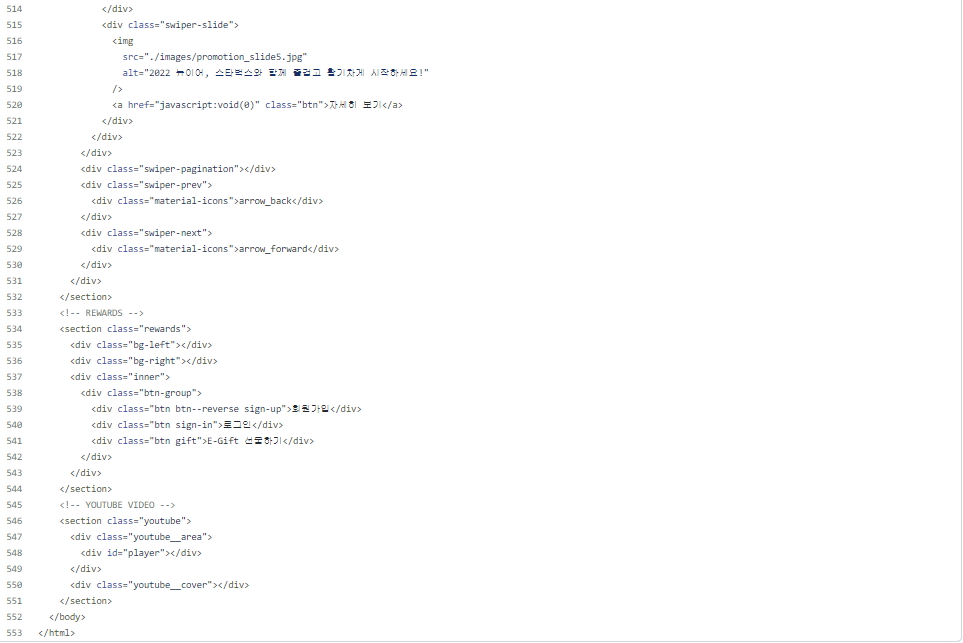 ImageSlide
