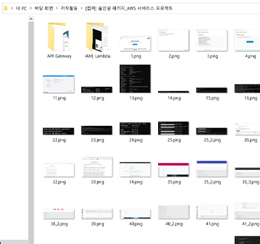 ImageSlide