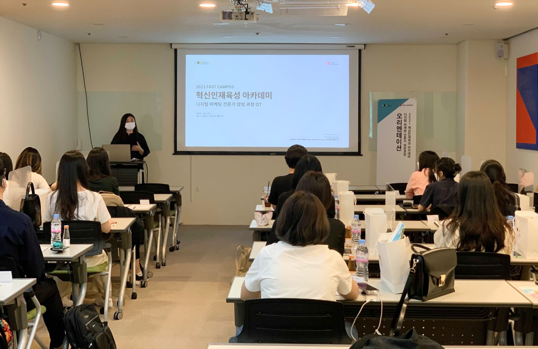 프론트엔드 국비지원 수강생 후기