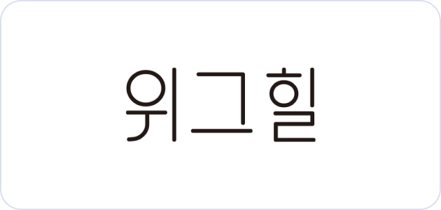 ImageSlide<center><b>#반려동물 #펫바이오</b></center>