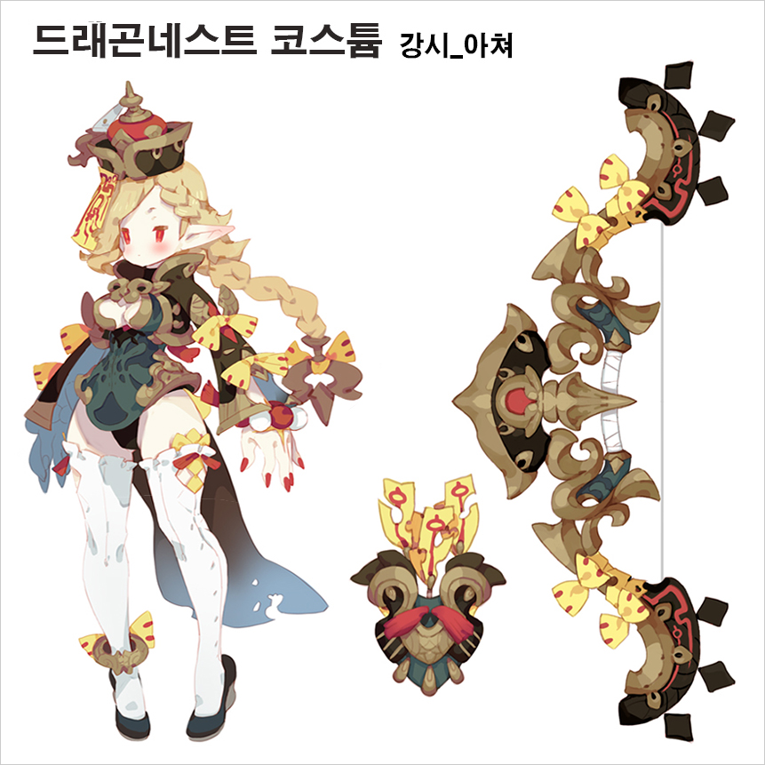 이지은(Ronne) 캐릭터 드로잉 특강 강의 예제