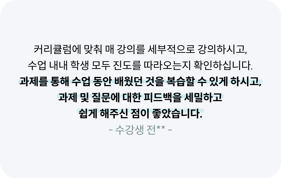 콜로소 영상디자인 후기
