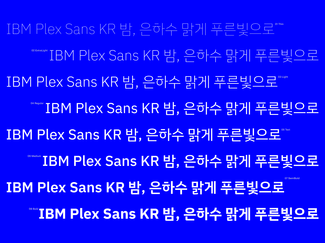 이도희 그래픽 디자인 포트폴리오