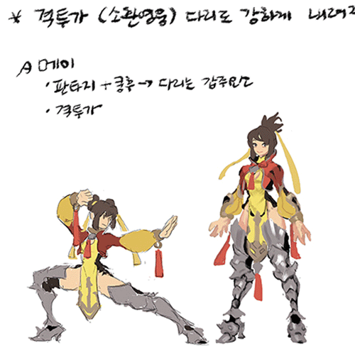 이지은(Ronne) 캐릭터 드로잉 특강 강의 예제