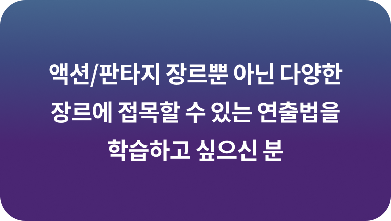 콜로소 일러스트 이미지