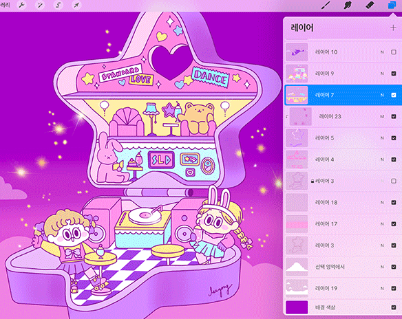 ImageSlide<b>프로크리에이트 작업 파일 원본</b>