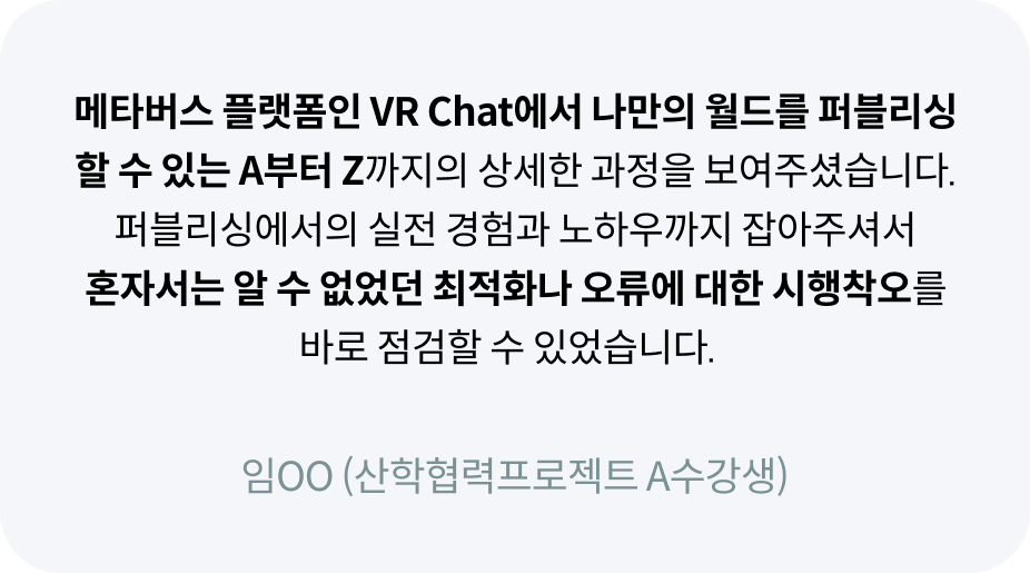 콜로소 크리에이티브 후기
