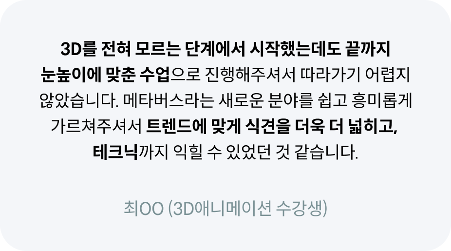 콜로소 크리에이티브 후기