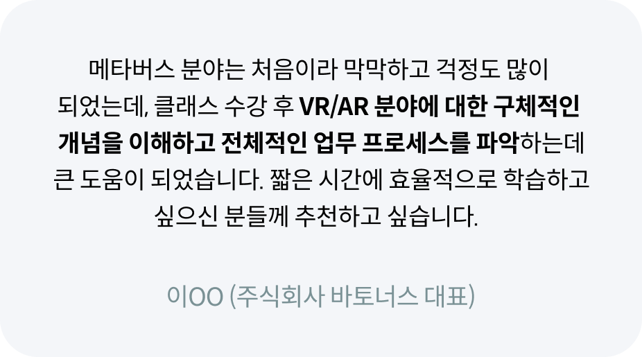 콜로소 크리에이티브 후기