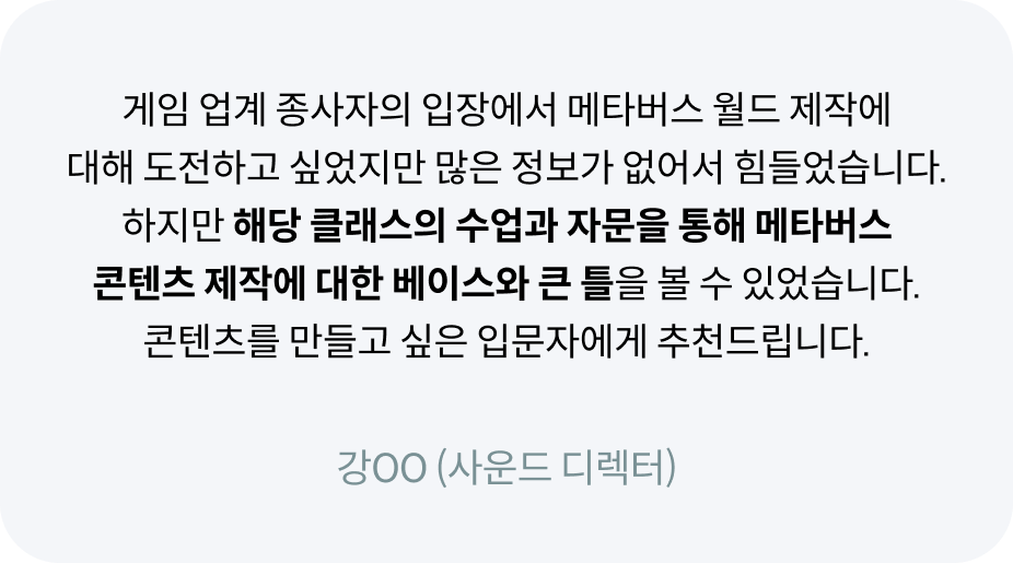 콜로소 크리에이티브 후기