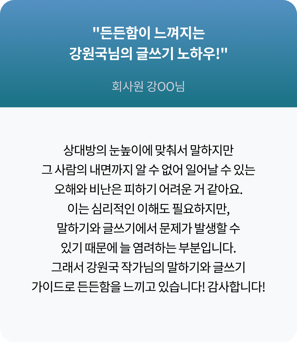 콜로소 크리에이티브 후기