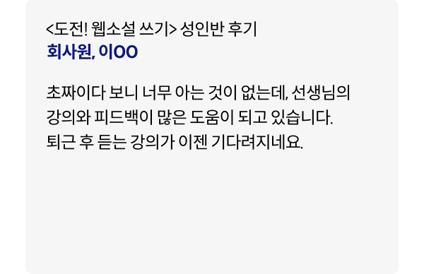 콜로소 크리에이티브 후기