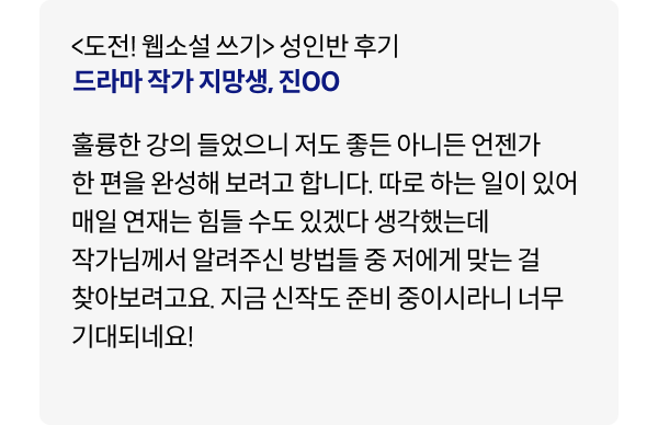콜로소 크리에이티브 후기