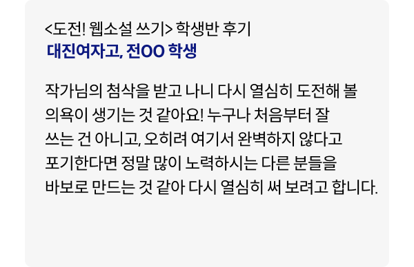 콜로소 크리에이티브 후기