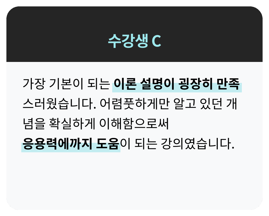 콜로소 게임제작 후기