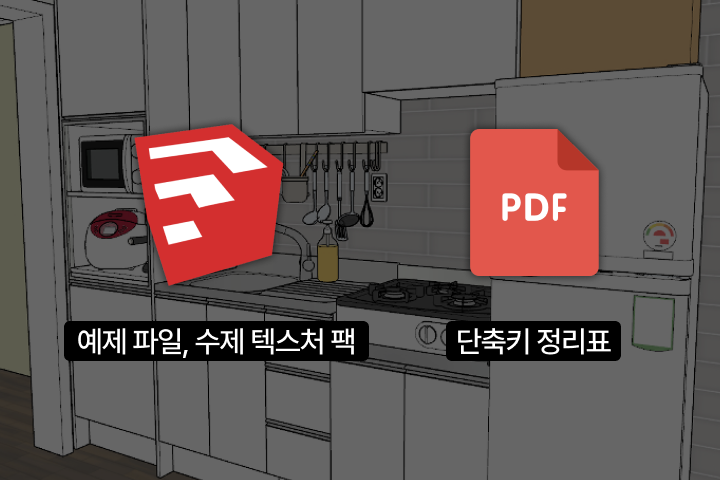 Webtoonist Yongsa