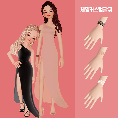 콜로소 메타버스 강의 예제