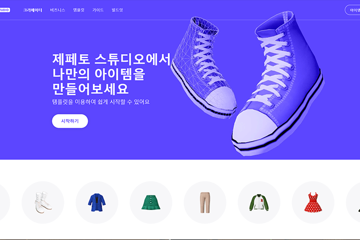 콜로소 권준수 이해출 강의 소개