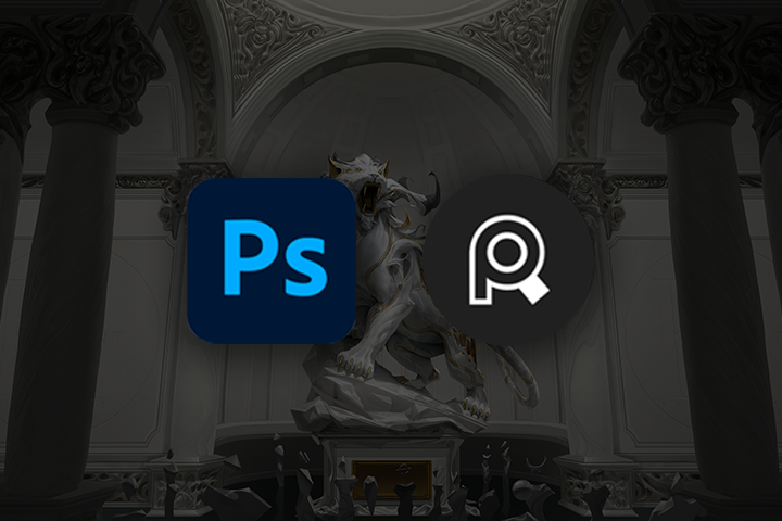 Adobe Photoshop PureRef