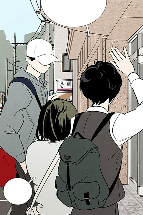 Webtoonist Yongsa
