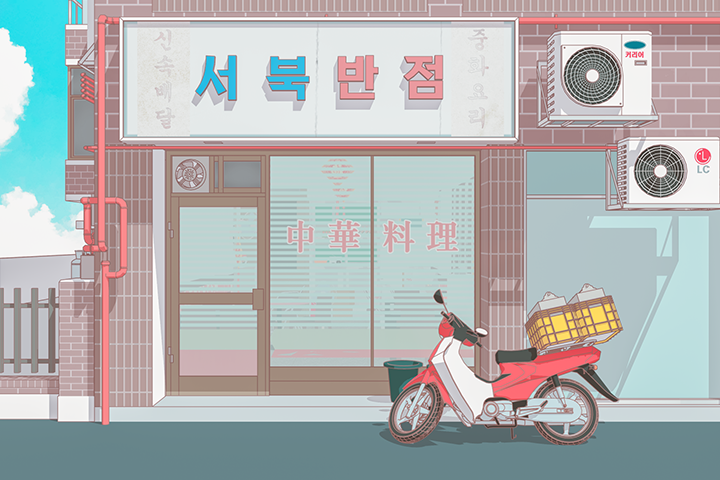 Webtoonist Yongsa