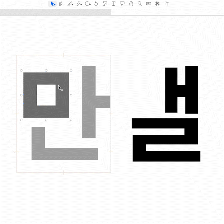 이도희 그래픽 디자인 강의 예제