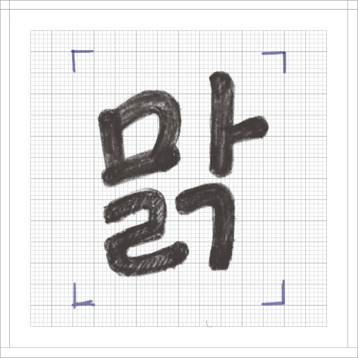 강의 이미지 1
