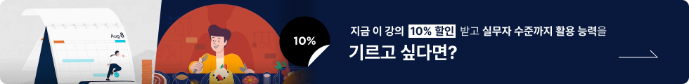 콜로소 영상디자인 배너