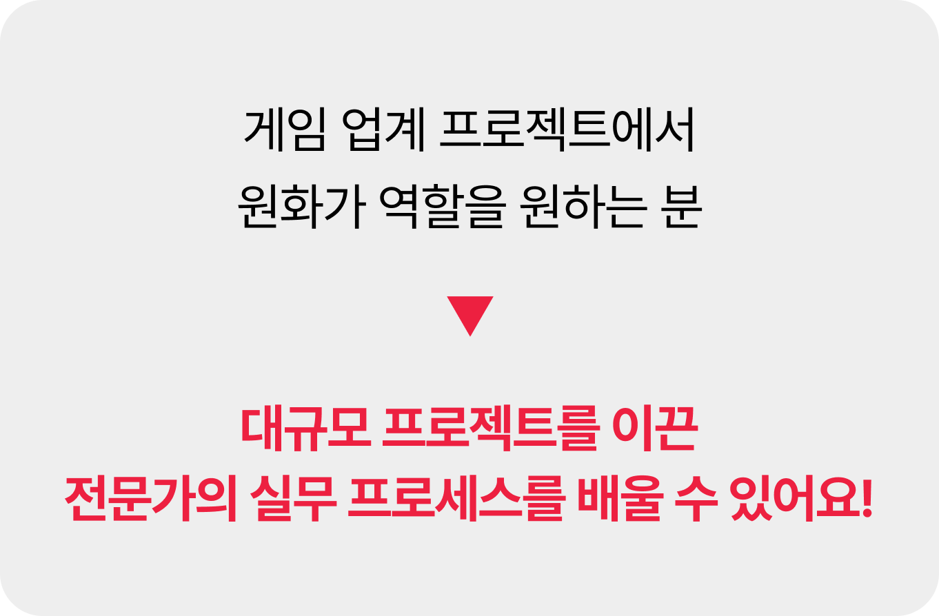 콜로소 일러스트 이미지