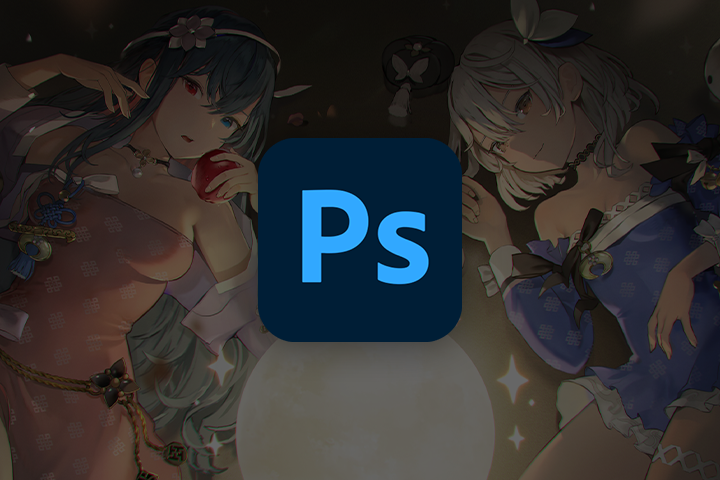 Photoshop