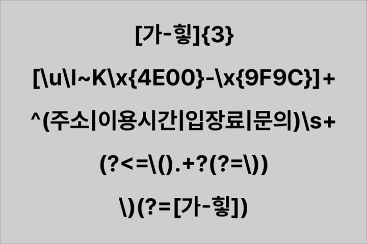 콜로소 브랜드 디자인 클래스 구성