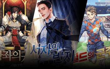 브라키오 강의 듣기