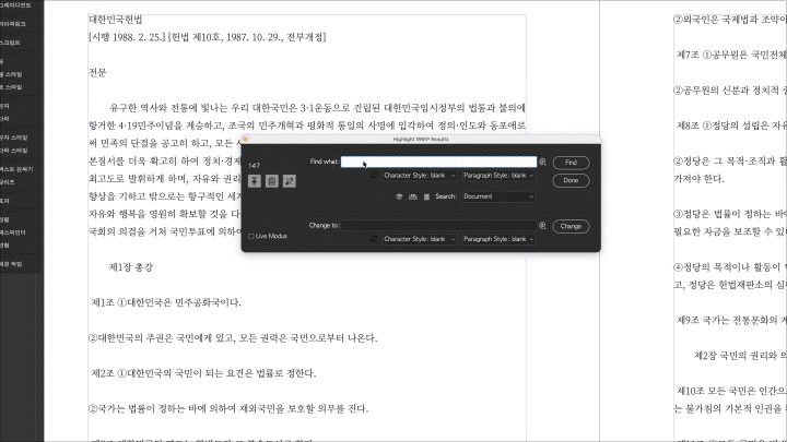 LONG&SHORT 브랜드 디자인 강의 예제