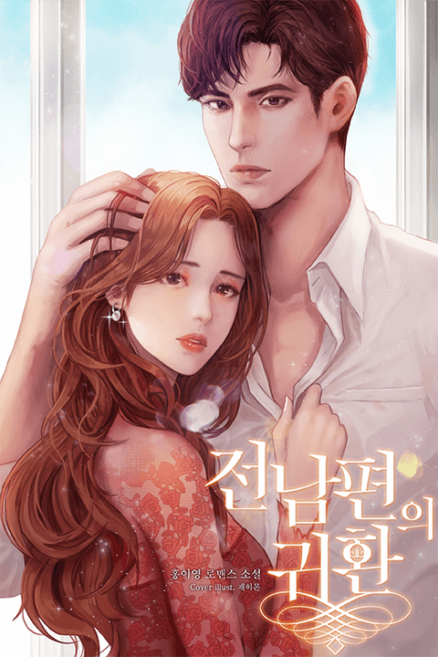 김남영 브라키오 크리에이티브 포트폴리오