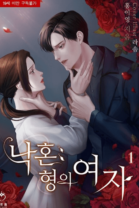 김남영 브라키오 크리에이티브 포트폴리오