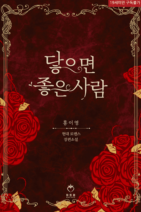 김남영 브라키오 크리에이티브 포트폴리오