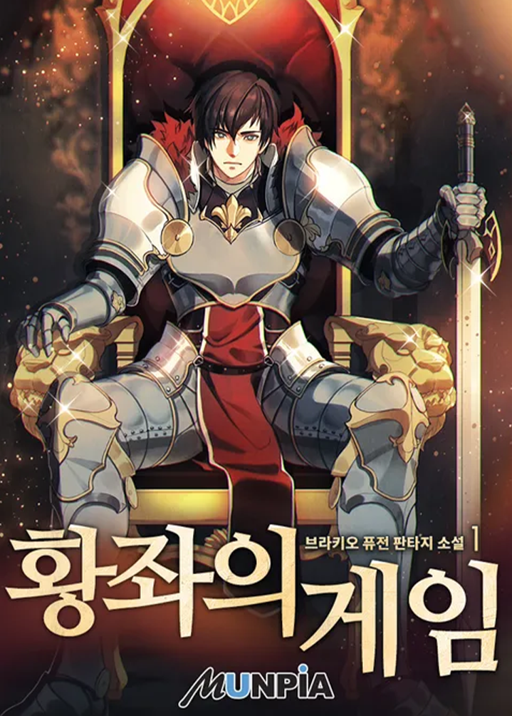 김남영 브라키오 크리에이티브 포트폴리오
