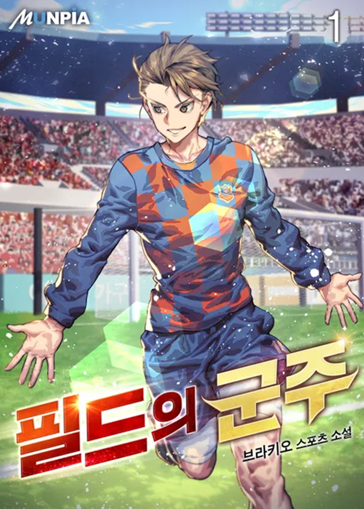 김남영 브라키오 크리에이티브 포트폴리오