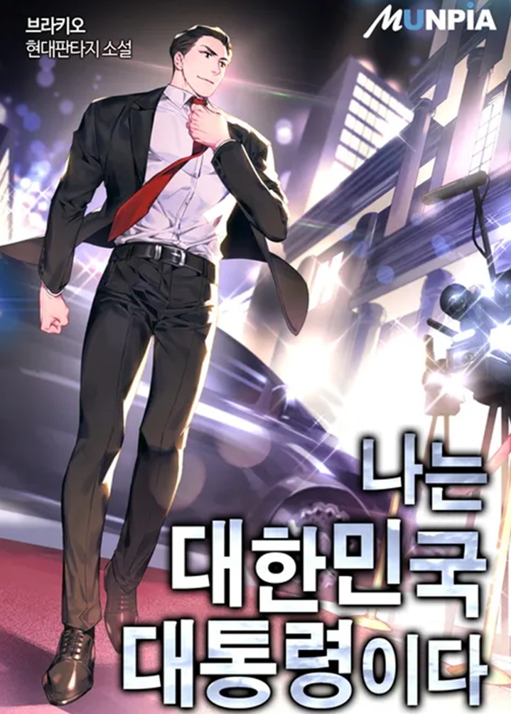 김남영 브라키오 크리에이티브 포트폴리오