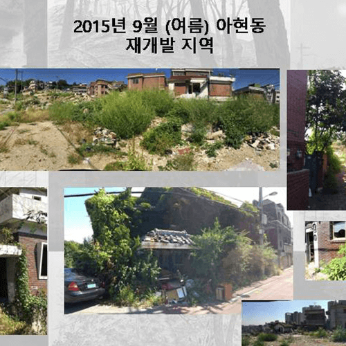 콜로소 배경 드로잉 특강 클래스 구성