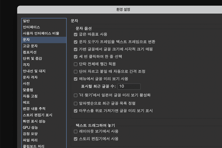 콜로소 브랜드 디자인 클래스 구성