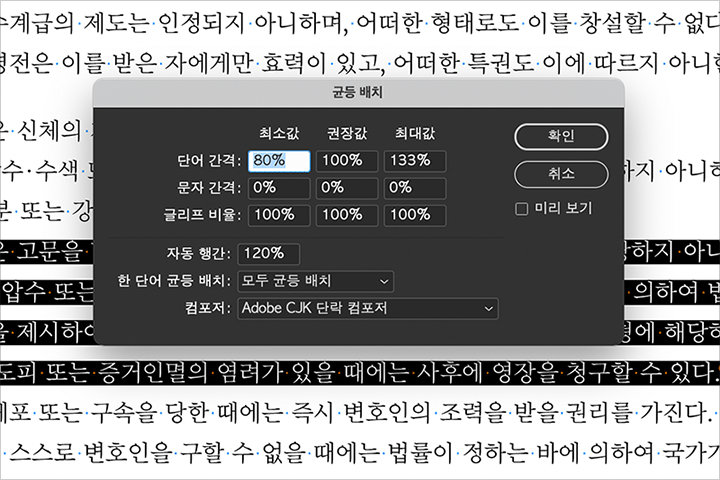 콜로소 브랜드 디자인 클래스 구성