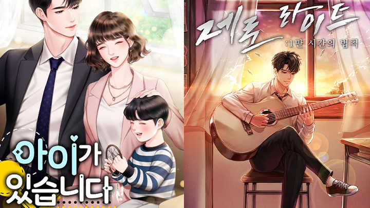 콜로소 크리에이티브 이미지