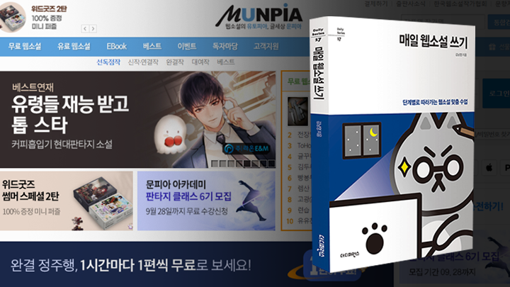 콜로소 크리에이티브 이미지