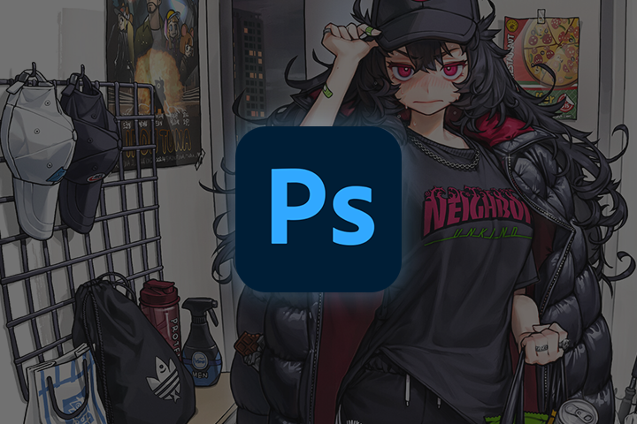 Photoshop