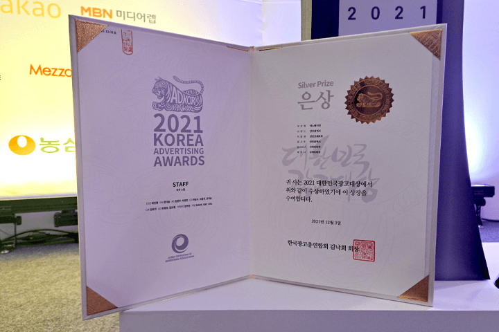 콜로소 송영민 강의 소개