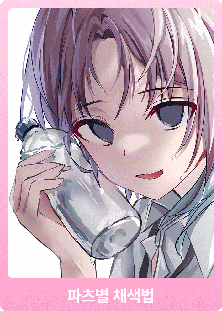 ImageSlide
