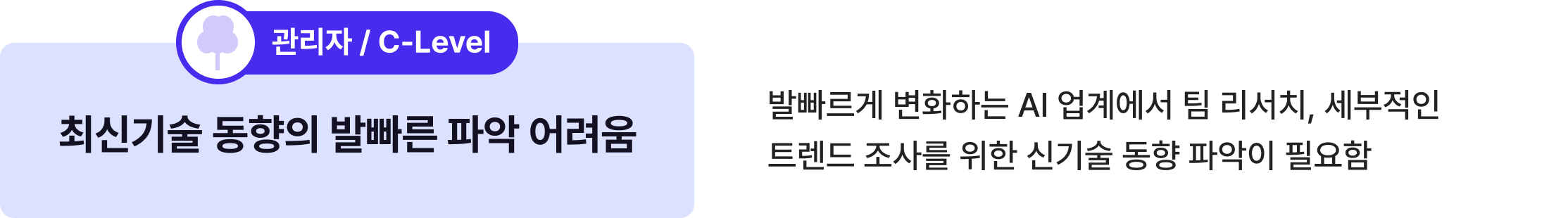 논문구현