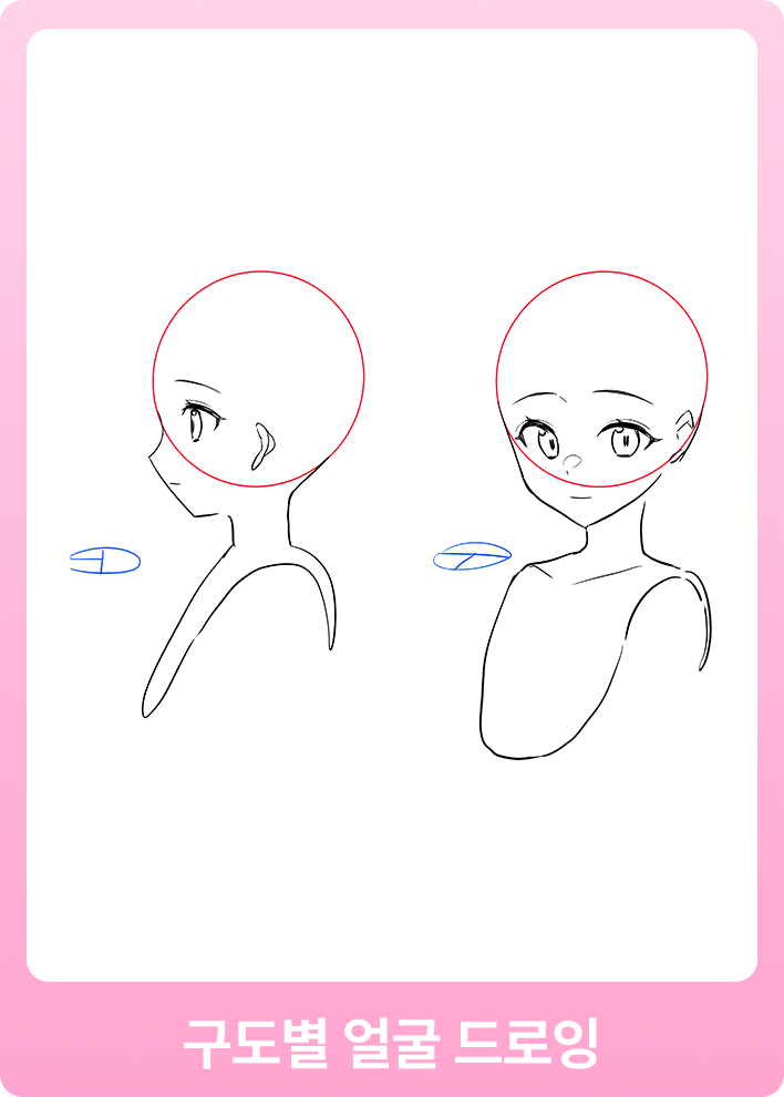 ImageSlide
